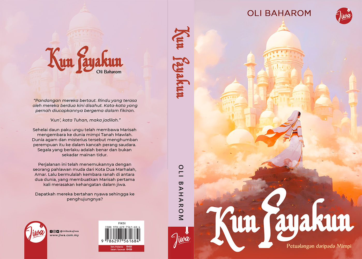 Kun Fayakun