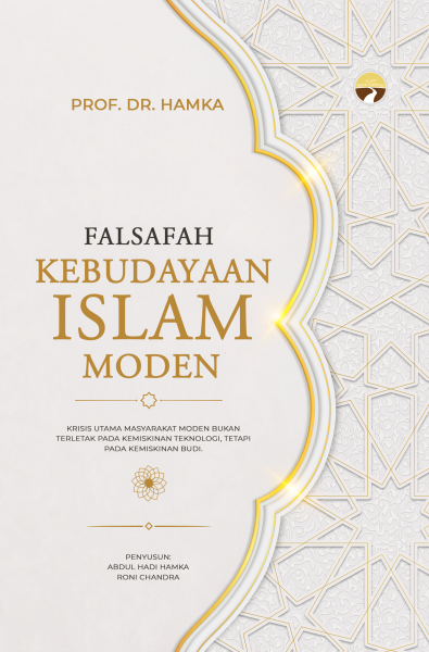 ⁠Falsafah Kebudayaan Islam Moden